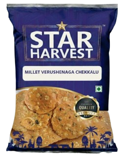 Millet Verushenaga chekkalu